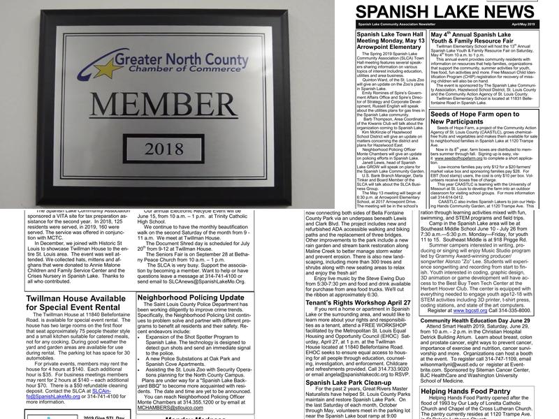 Spanish Lake Community Association Menu