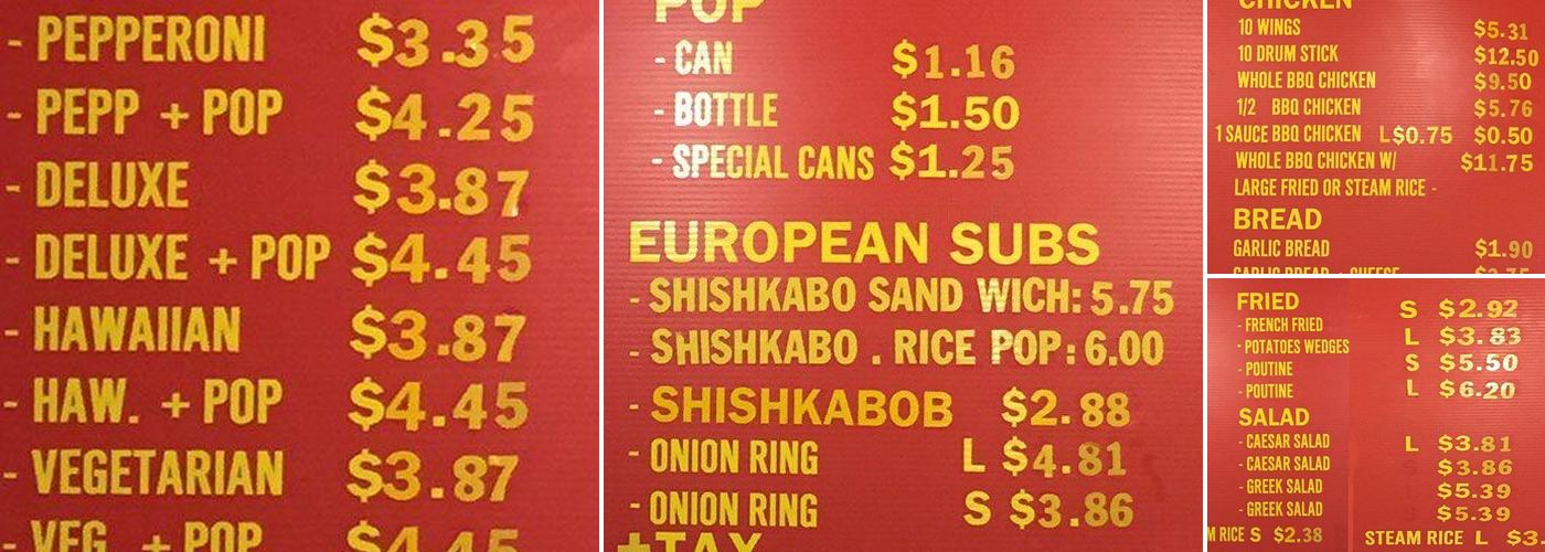 Dundas Pizza Menu