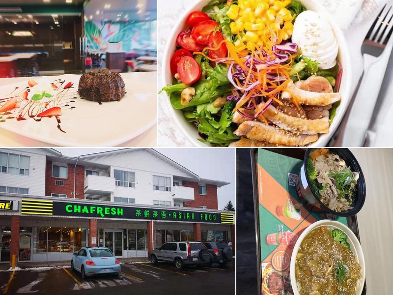 Chafresh 茶鲜茶语