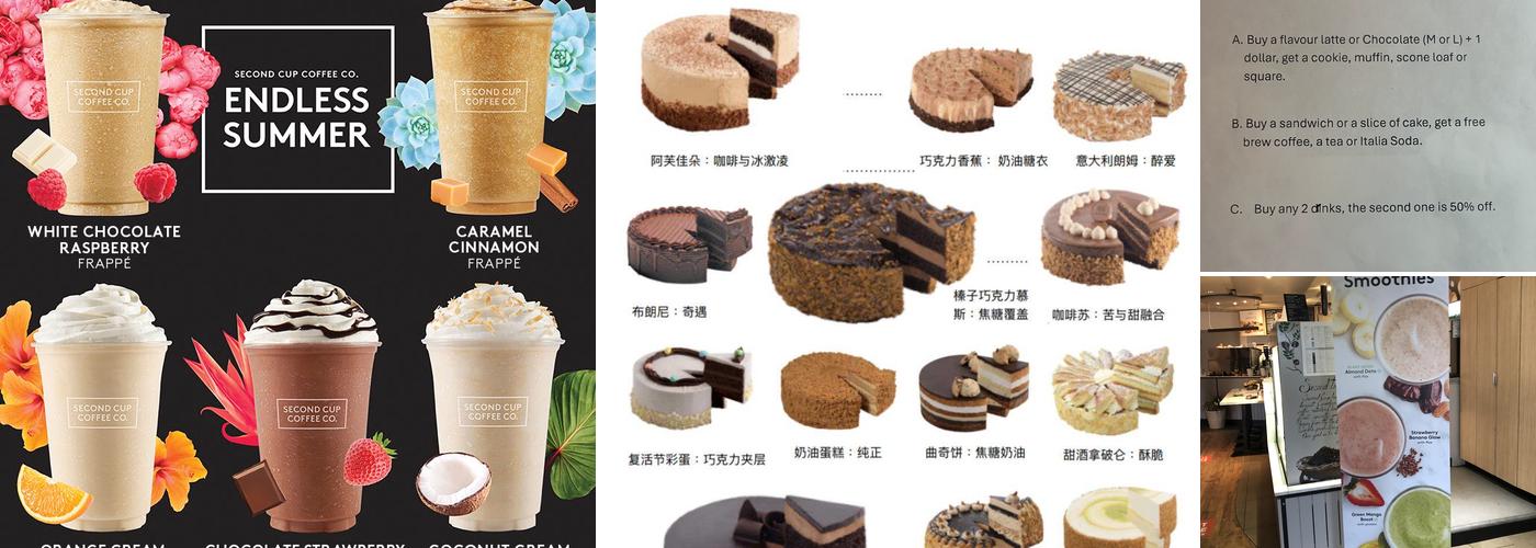 Second Cup Café Menu