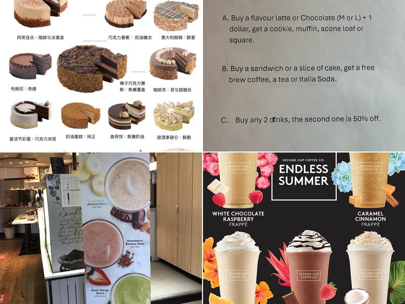Second Cup Café Menu