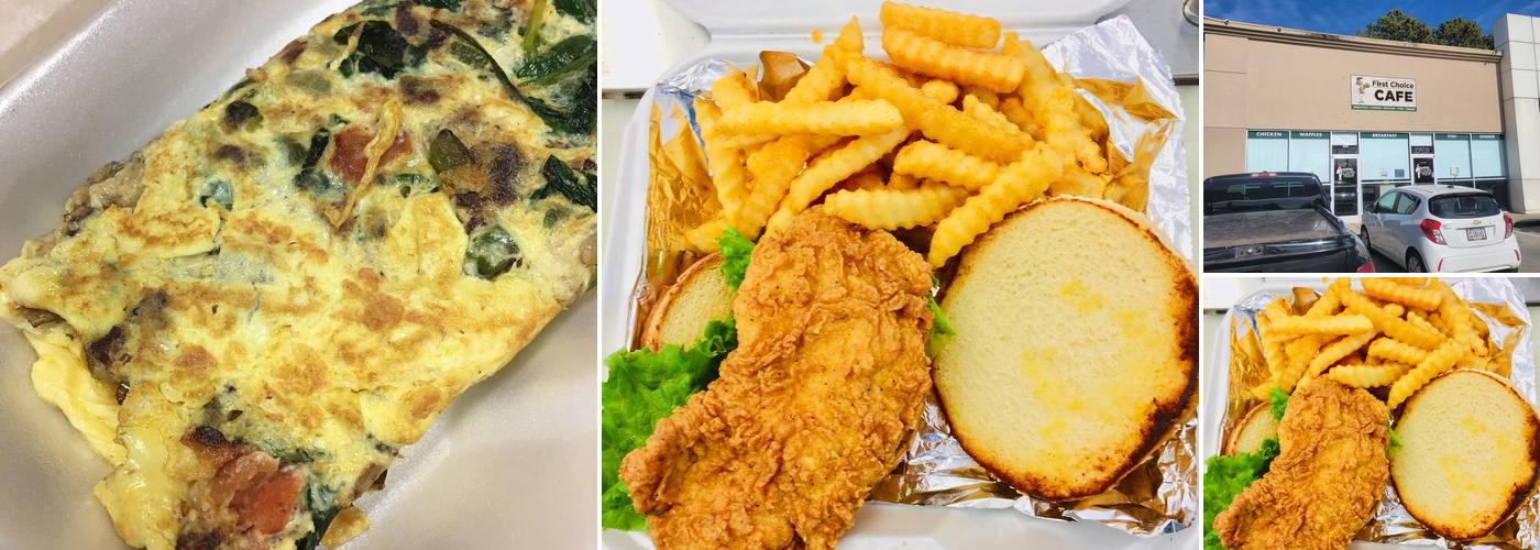 First Choice Cafe