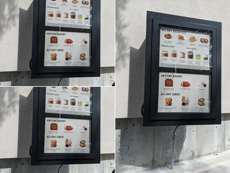 Starbucks Menu
