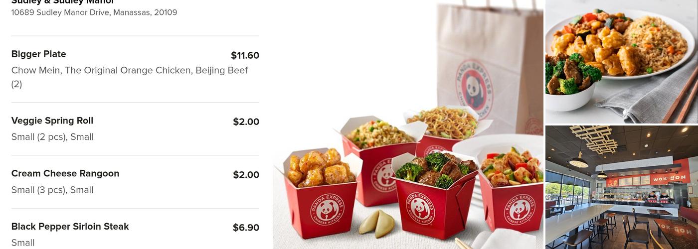 Panda Express Menu