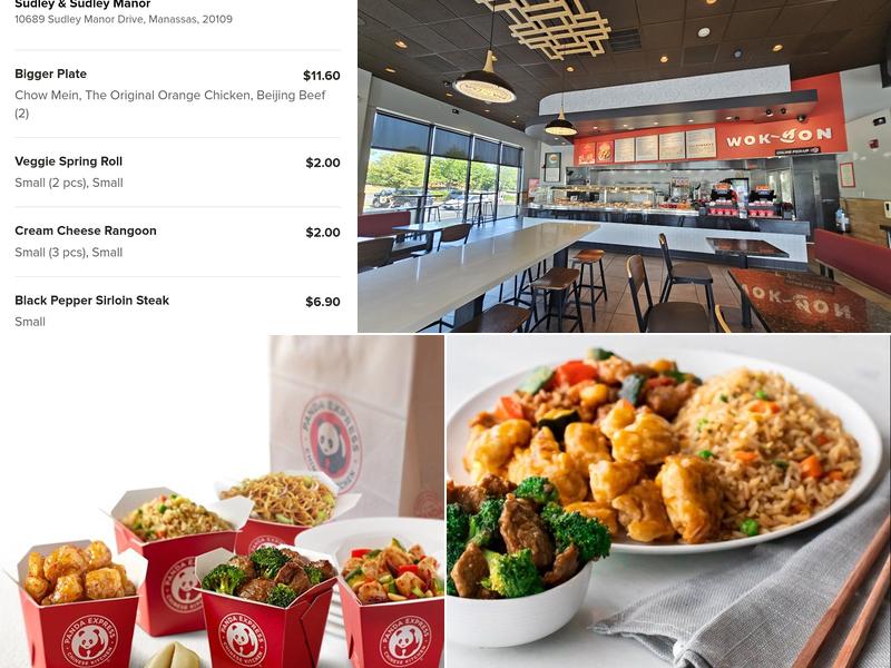 Panda Express Menu