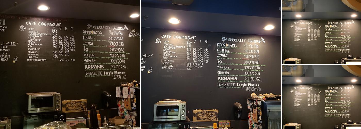 Cafe Cosmos Menu