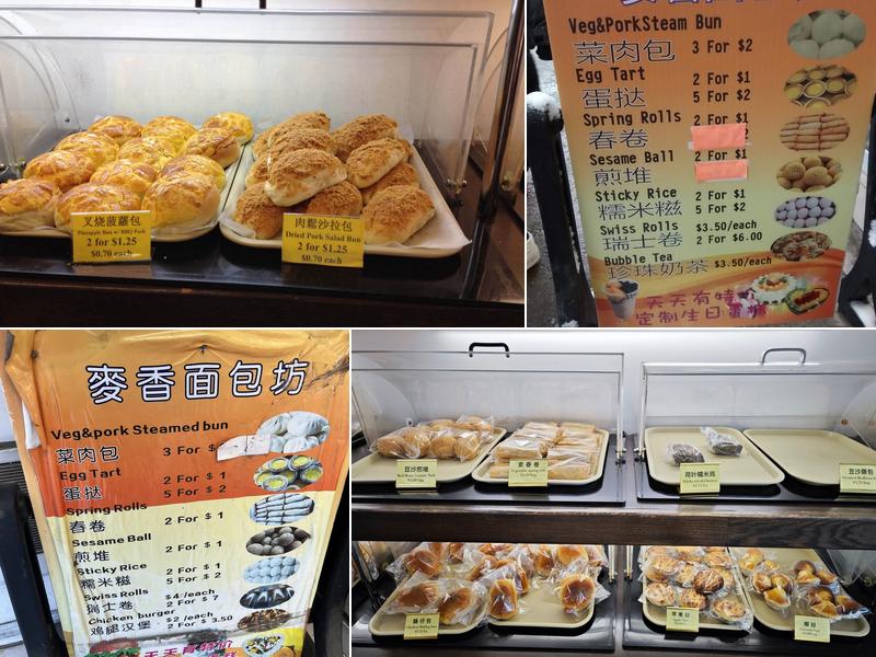Mashion Bakery Menu