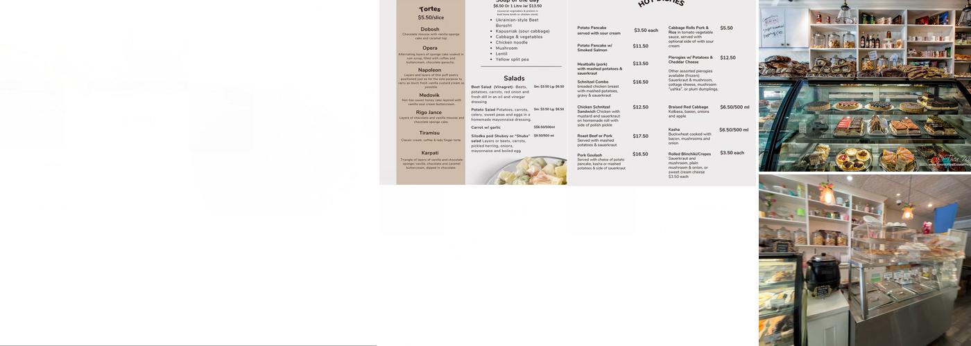 Janchenko's Bakery Menu