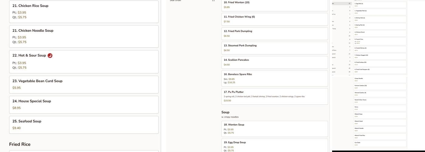 china lucky star Menu