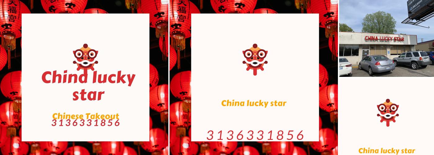 china lucky star