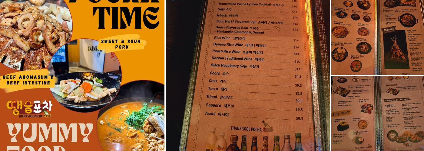 Thank Sool Menu