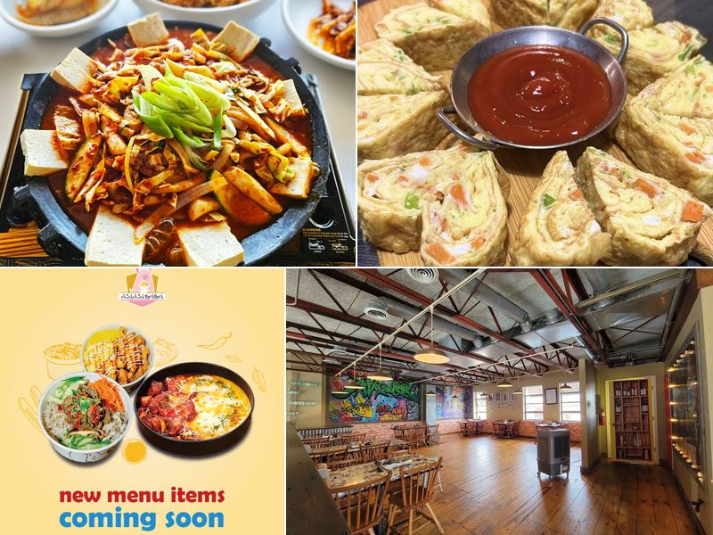 Chickchickporkpork Grill