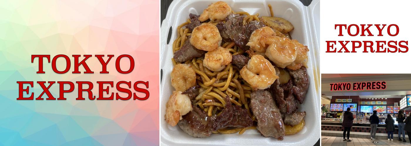 TOKYO EXPRESS