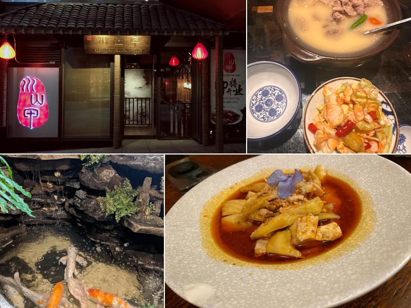 Mountain House Flushing 川山甲 3916 Prince St g03, Queens