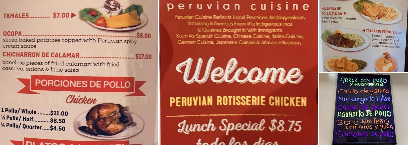 Don Pollo Menu