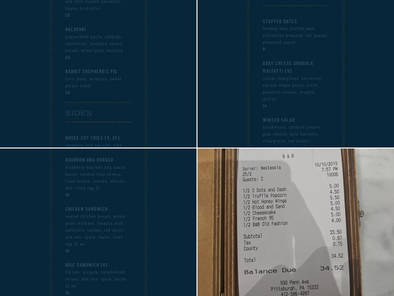 Bridges & Bourbon Menu