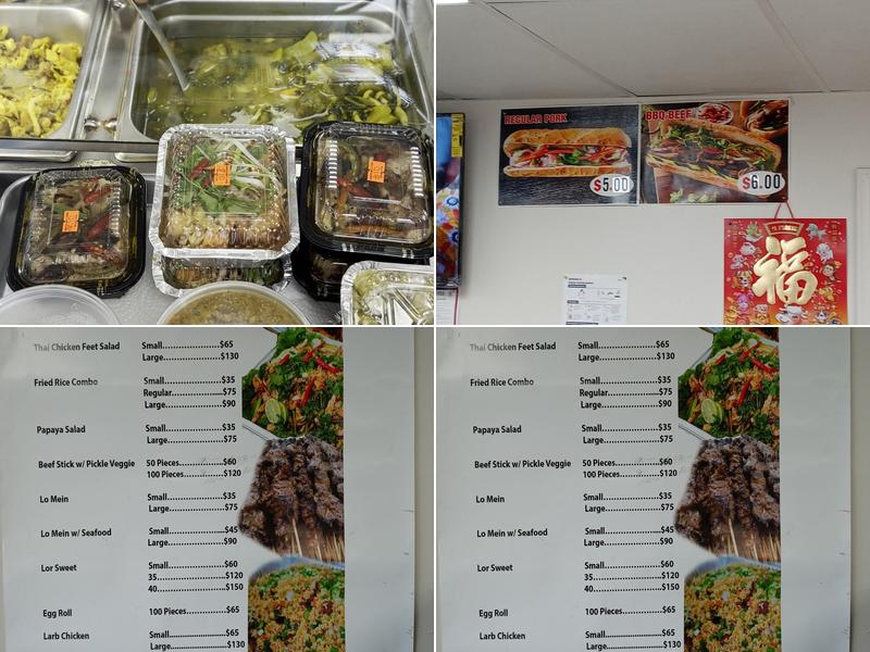 Rhode Island Yummy Menu