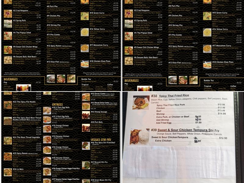 Five Star Eggrolls Menu