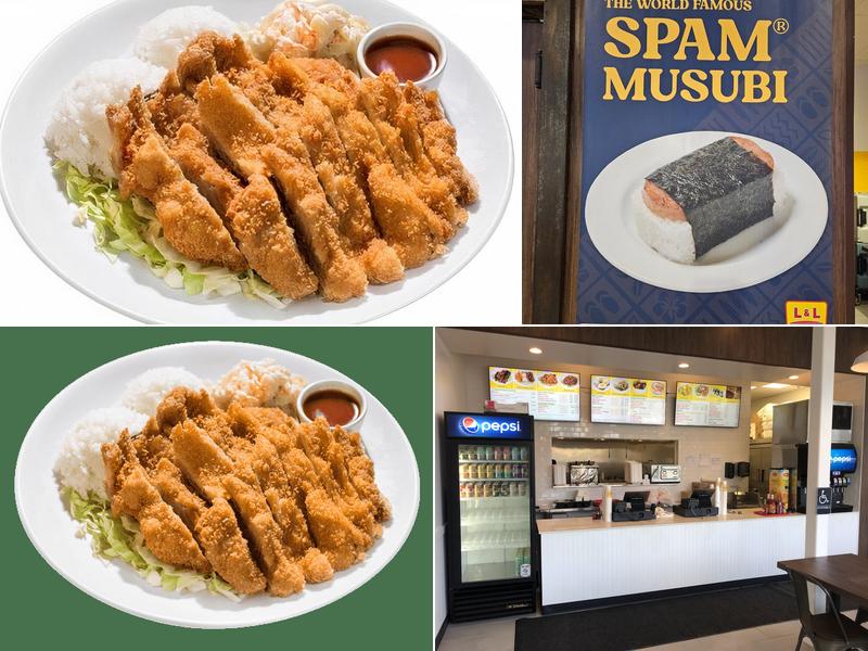 L&L Hawaiian Barbecue