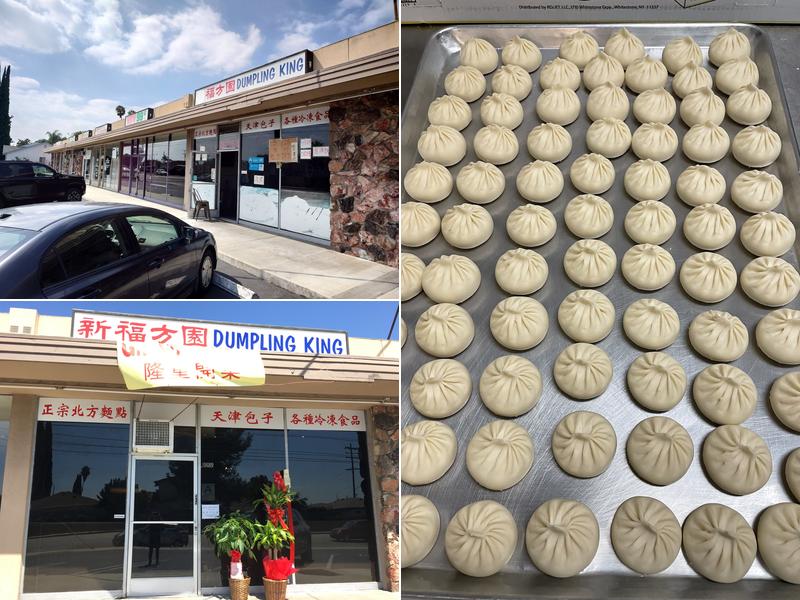 Dumpling King