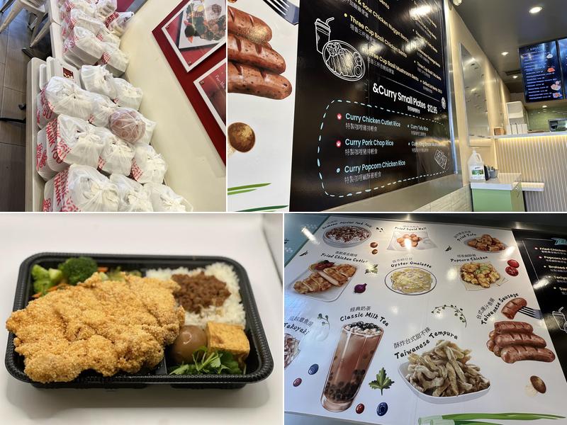 Chopstix & Taiwanese Bentos Menu