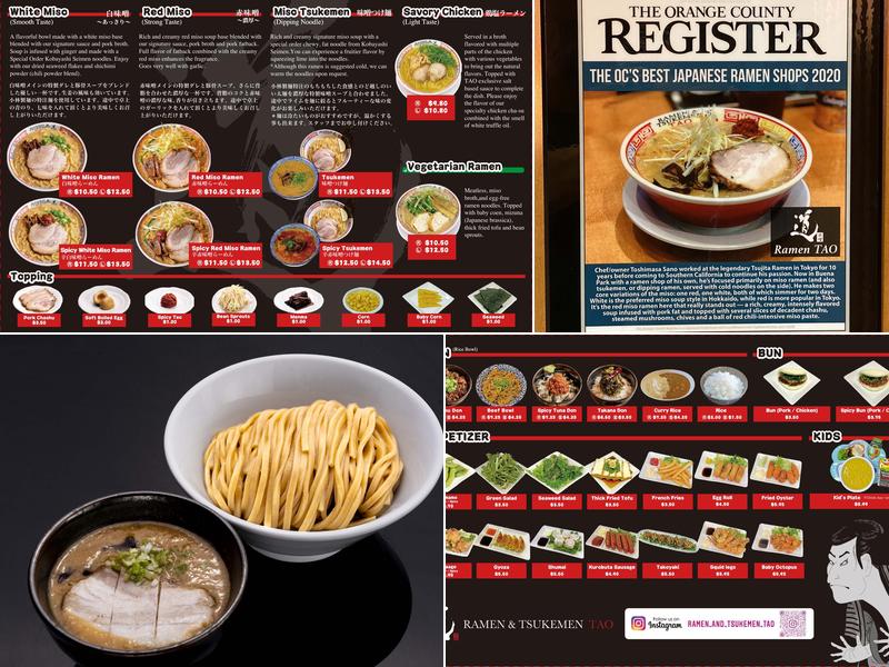 Ramen & Tsukemen TAO Menu