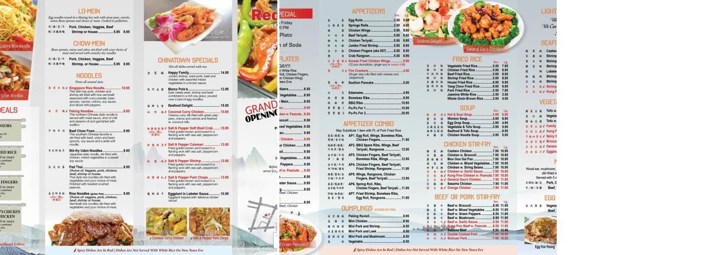 Red Rose Chinese Food Menu