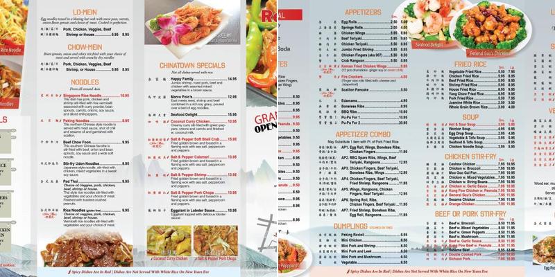 Red Rose Chinese Food Menu
