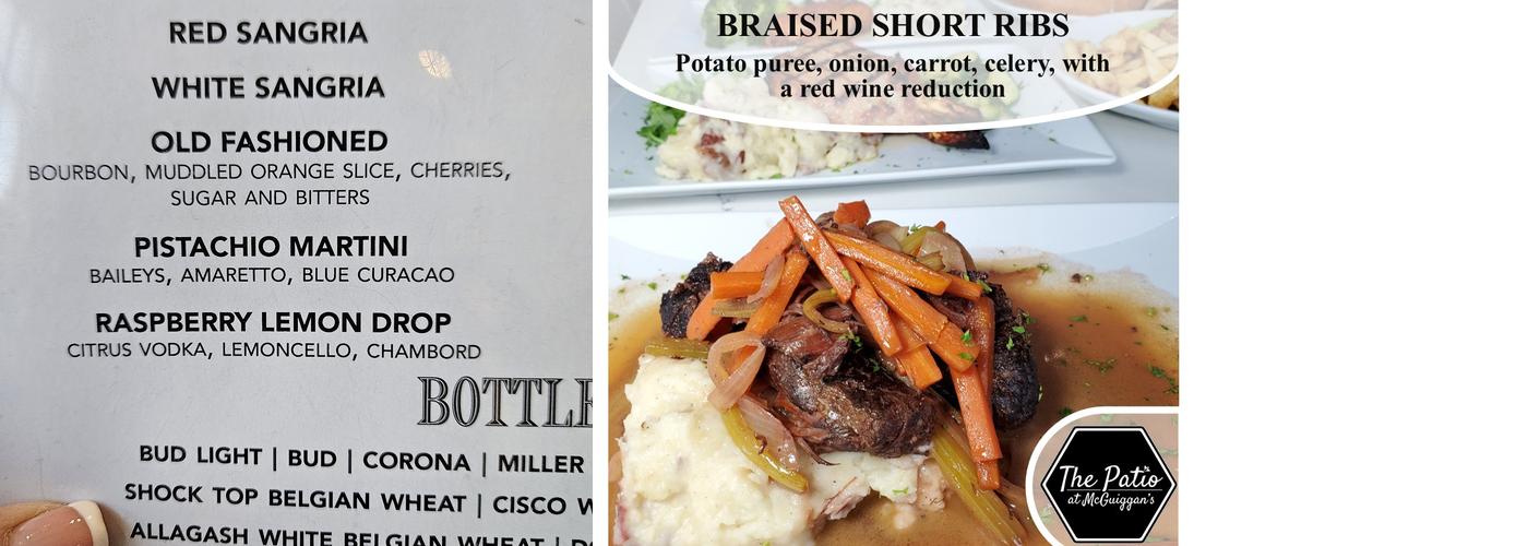 The Patio at McGuiggan's Menu