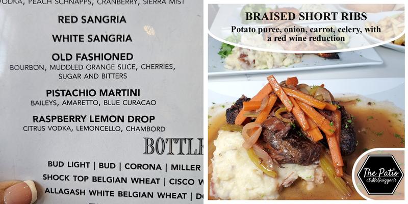 The Patio at McGuiggan's Menu