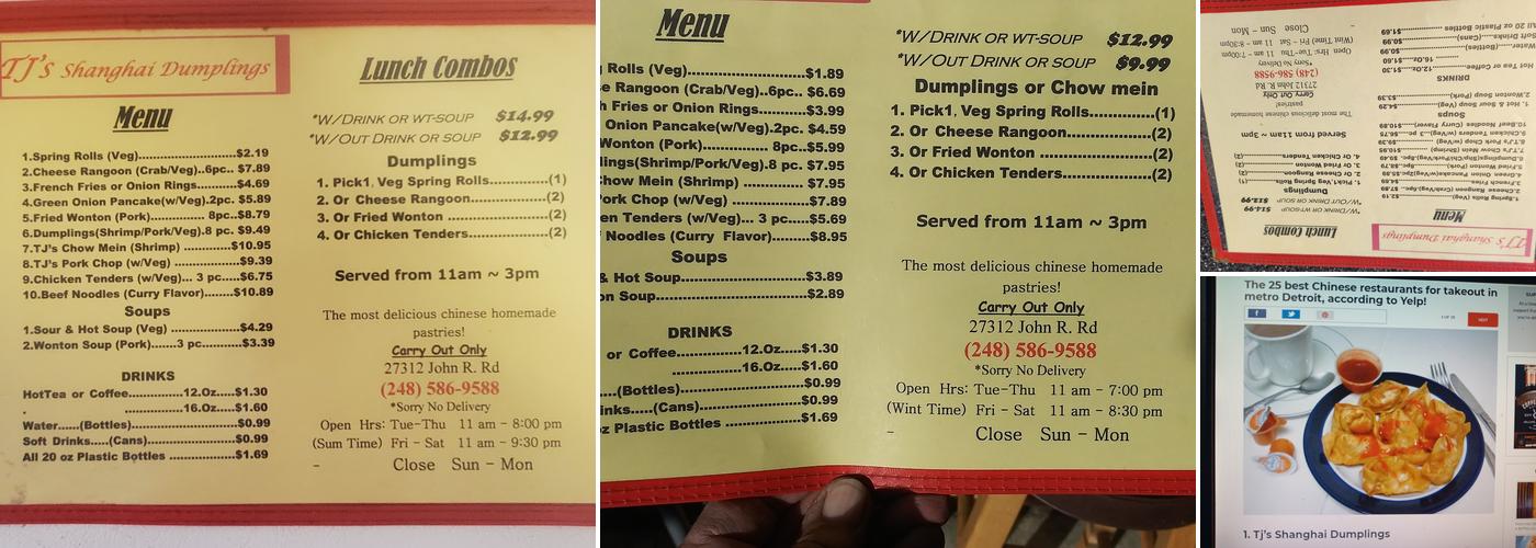 TJ's Shanghai Dumplings Menu