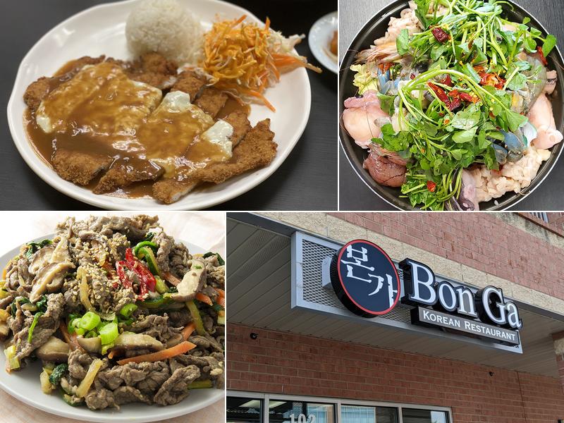 BONGA 본가 14701 Lee Hwy Ste 102, Centreville
