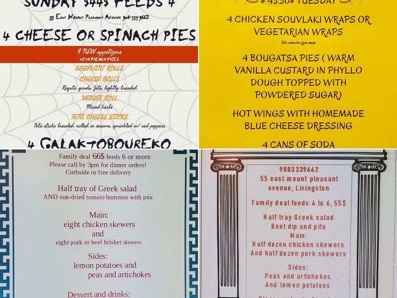 The Greek Place Menu