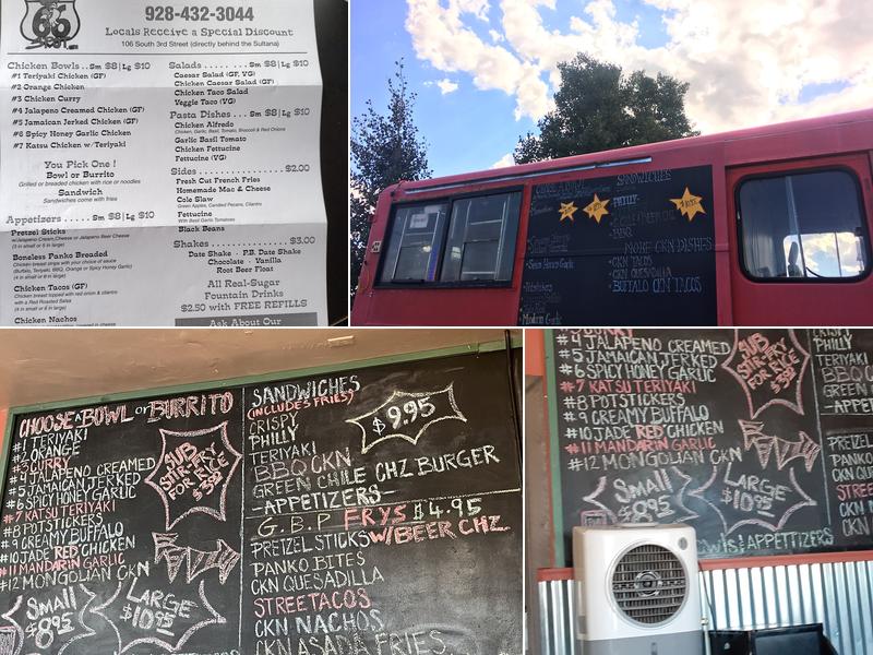 The Little Chicken Spot Menu