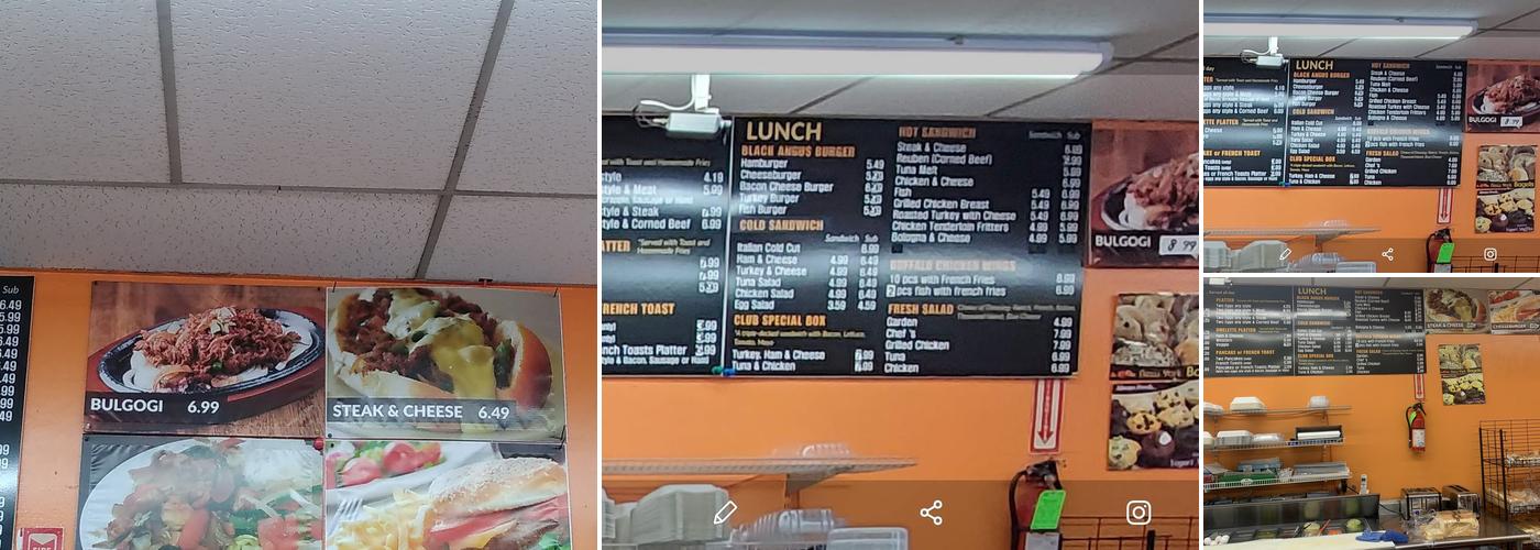 Kim's Industrial Grill Menu