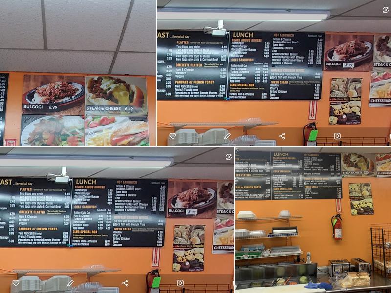 Kim's Industrial Grill Menu