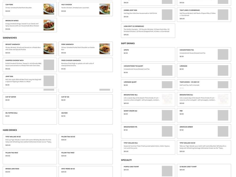 The Smoke Joint Menu