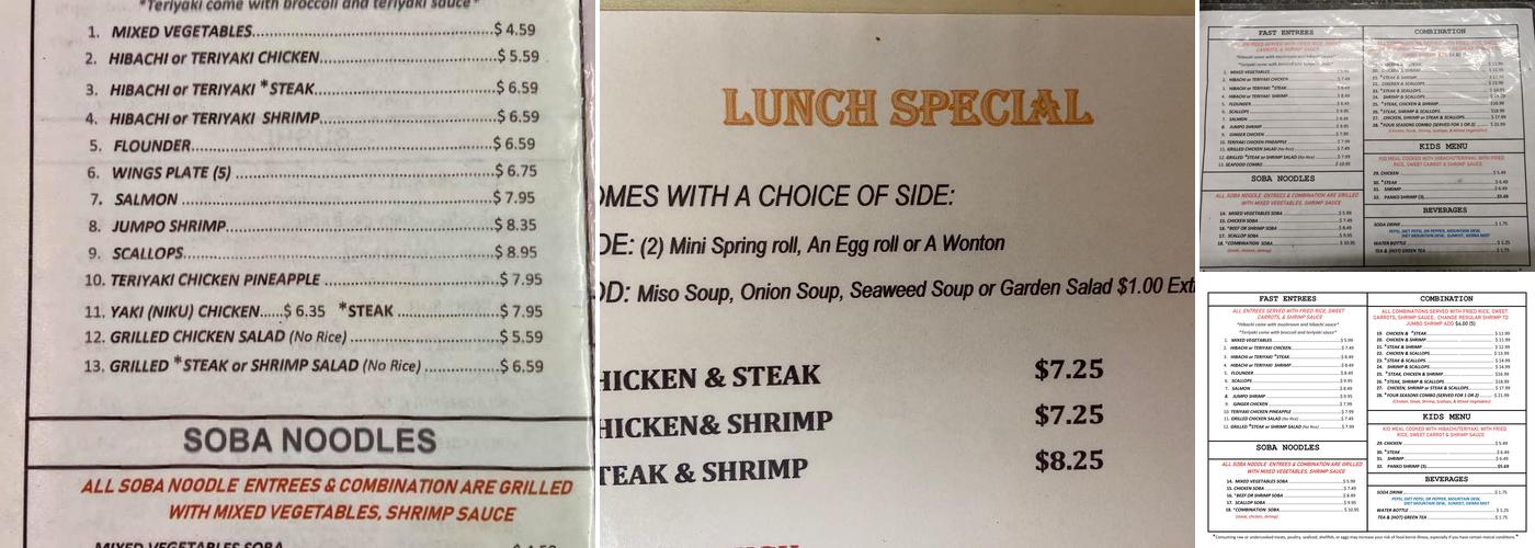 Fumiyoshi Express Menu