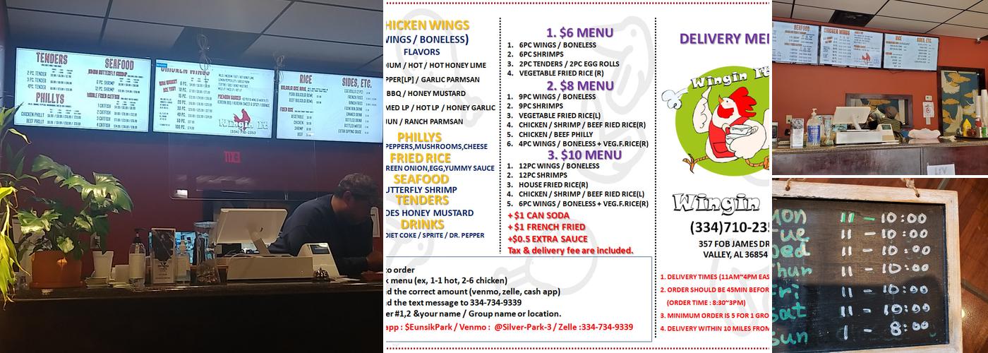 Wingin It Menu