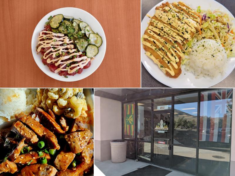 Aloha Shack 8798 N Red Rock Rd #201, Reno