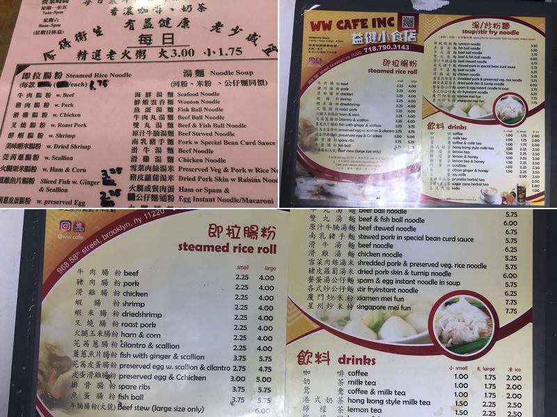 WW Cafe Menu