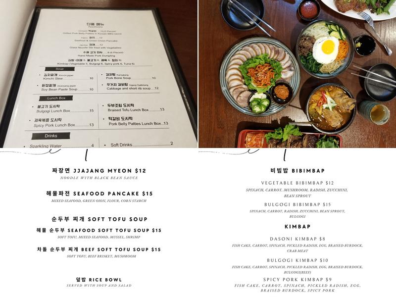 Dasoni (authentic Korean cuisine) Menu