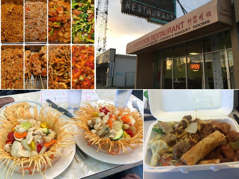 Bamboo Chopsticks 4924 50 Ave, Vegreville