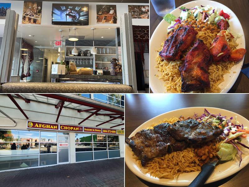 Afghan Chopan Bakery & Diner