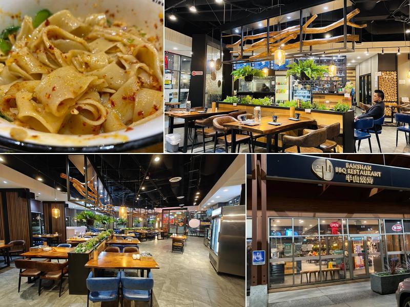 半山烧烤 Banshan bbq restaurant (Order from our Website for more promotions!)