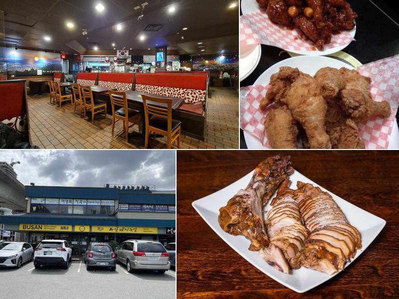 Busan Daeji Gukbap Korean Restaurant