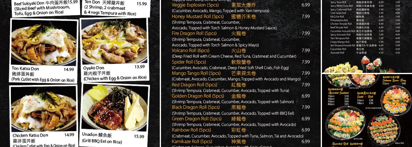 Projects Sushi Menu