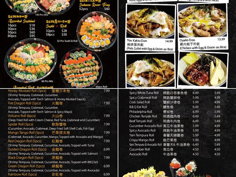 Projects Sushi Menu