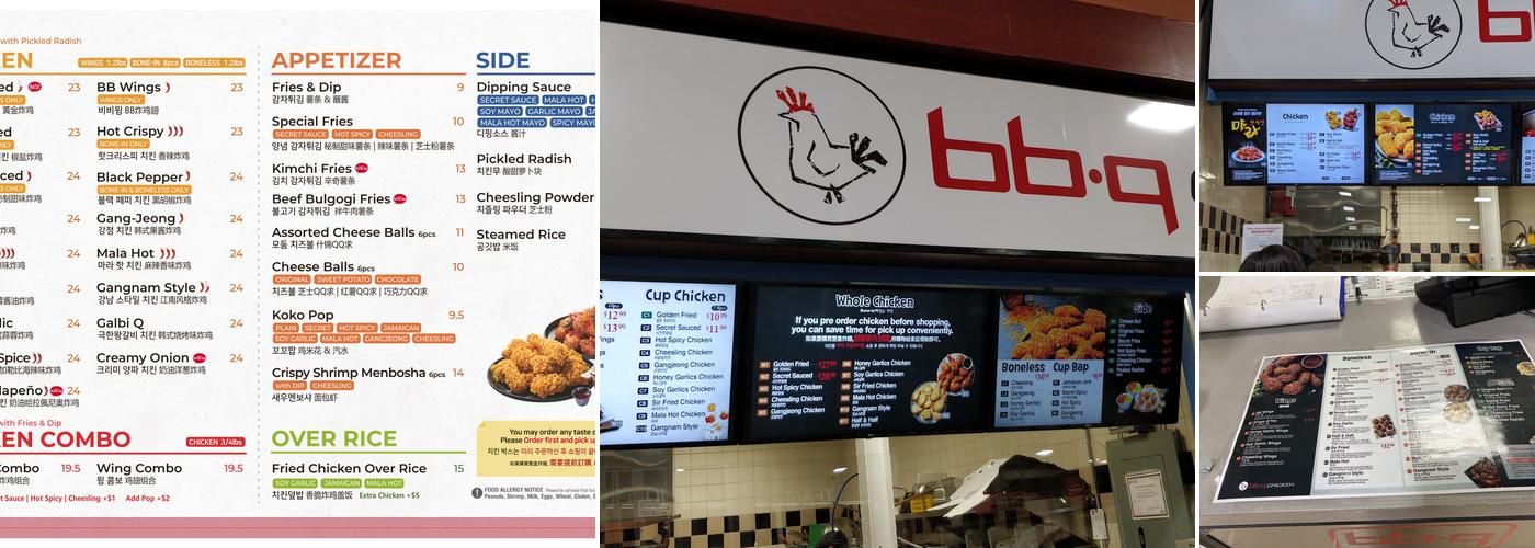 bb.q Chicken Menu