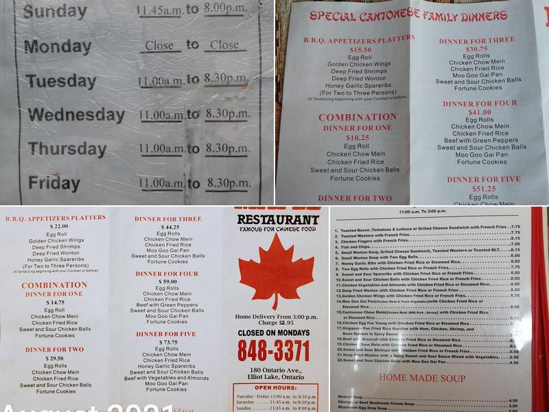 Maple Restaurant Menu